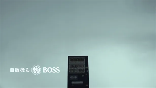 サントリーコーヒー「BOSS」 WEB動画「ベンダーストーリー」篇より