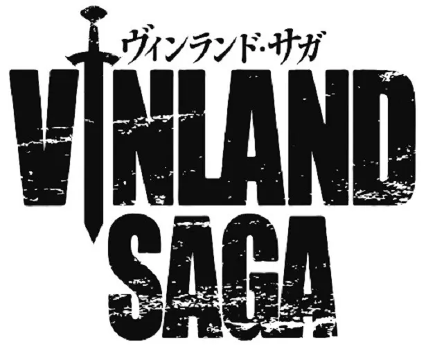 アニメ「ヴィンランド・サガ」が7月7日(日)よりNHK総合で放送決定！