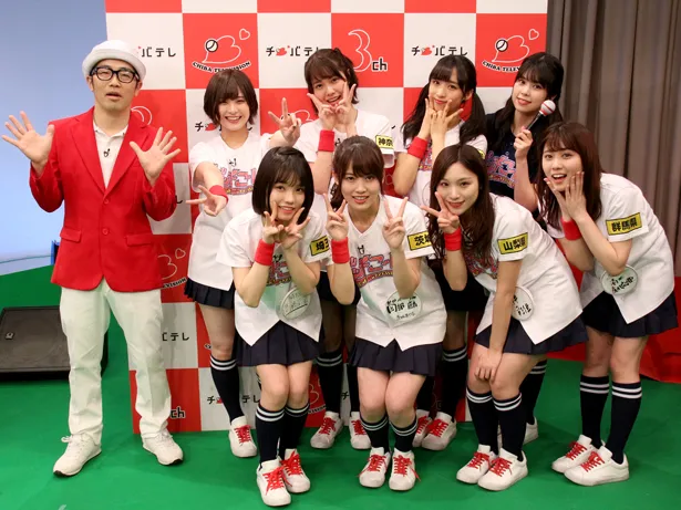 「AKB48チーム8のKANTO白書 バッチこーい！」第39回の放送は5月5日(日)夜11時半から