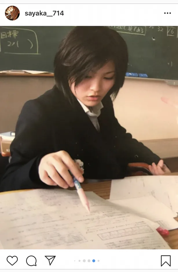 山本彩が公開した学生時代の写真