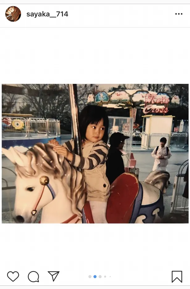 山本彩が公開した幼少期の写真