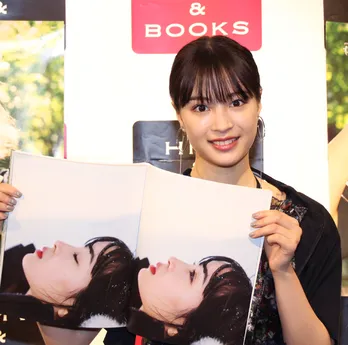 広瀬すず「なつぞら」フォトブック発売で「(お姉ちゃんには)見させます(笑)」