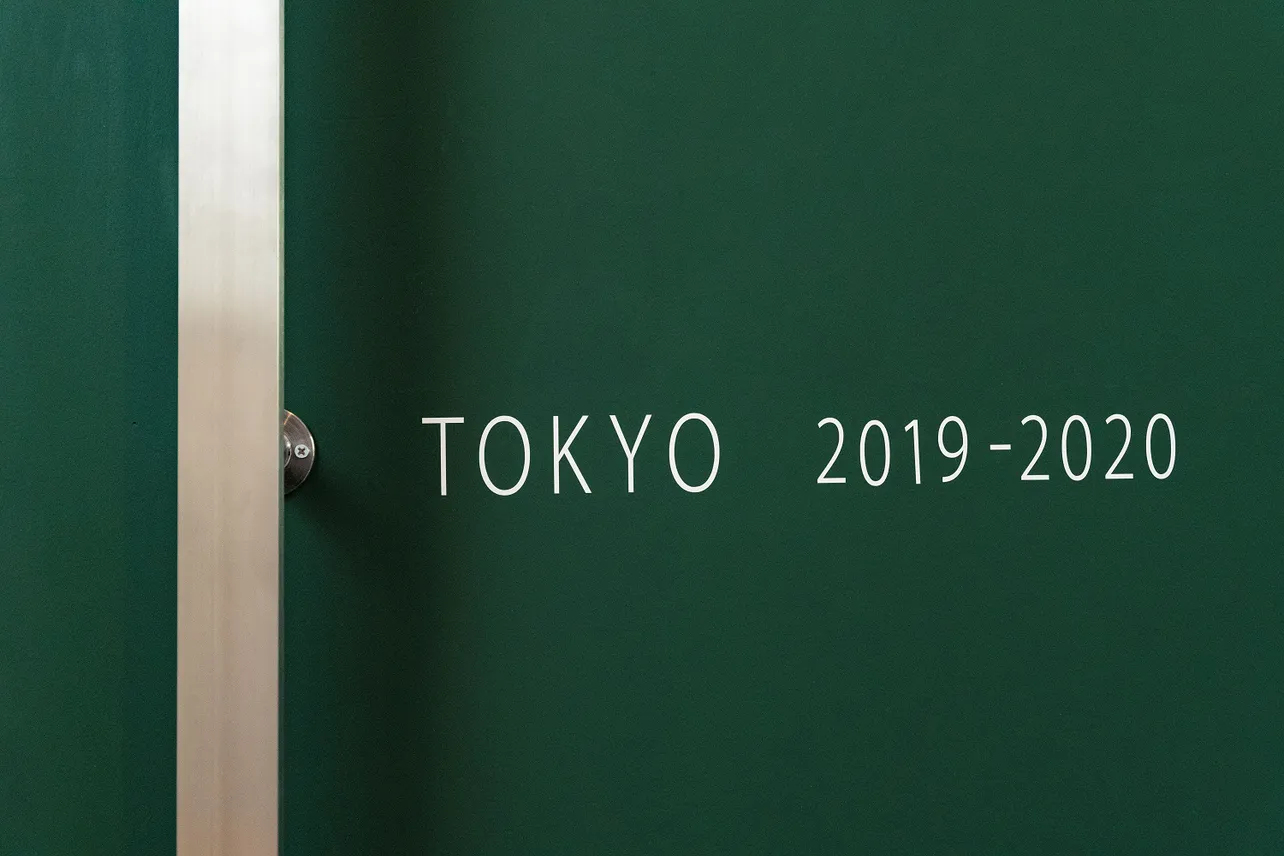 「TERRACE HOUSE  TOKYO 2019-2020」がいよいよベールを脱ぐ