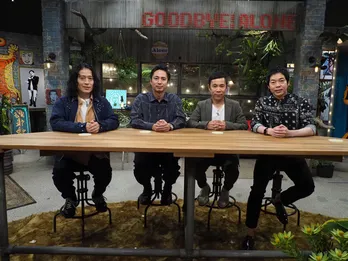 今田、岡村、徳井、又吉が集結!“アローン会”4人が自らの結婚問題を赤裸々に語る