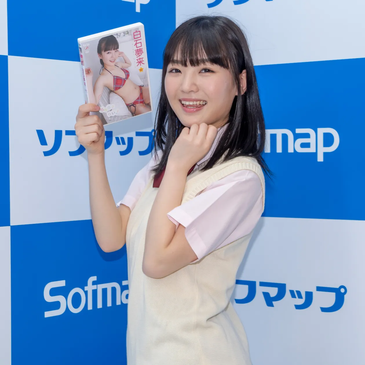 画像・写真 「ららら♪らいっ♪」白石夢来DVD発売イベント写真リポ【グラビア】(16/40) | WEBザテレビジョン