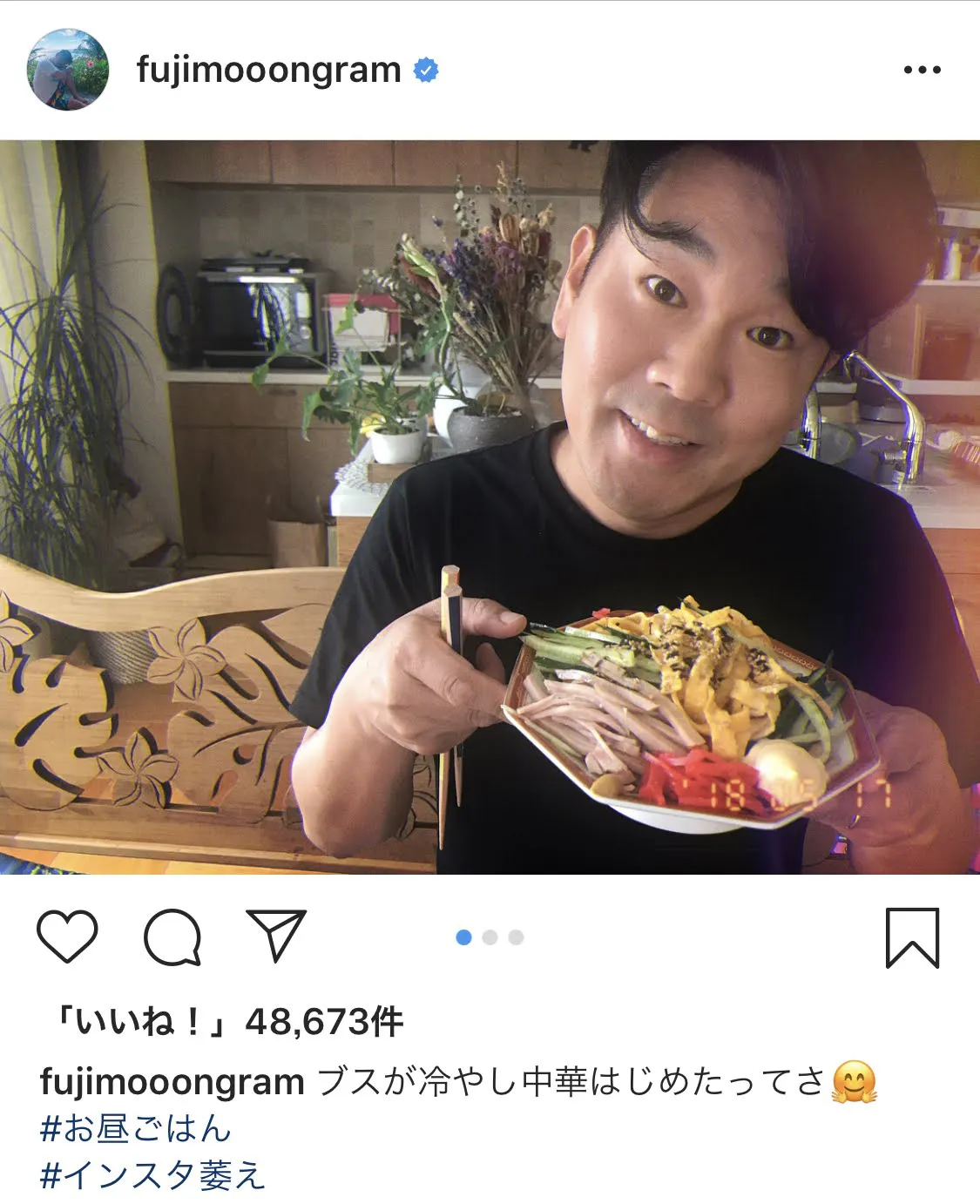 【写真を見る】藤本敏史の”インスタ萎え”ショット集！