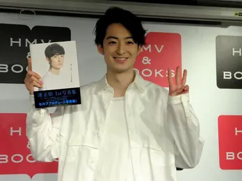 濱正悟「お尻を出してる写真もある」1st写真集発売イベント開催