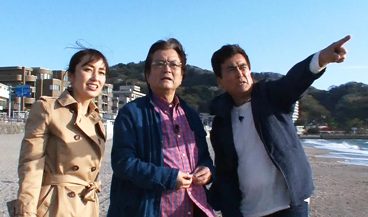 【写真を見る】石原良純は大和田伸也や矢田亜希子を連れて、地元・逗子を案内