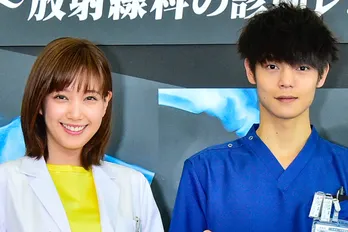 <ラジエーションハウス>窪田正孝“唯織”の『杏ちゃん!』が「キモカワいい笑」と女子悶絶!!