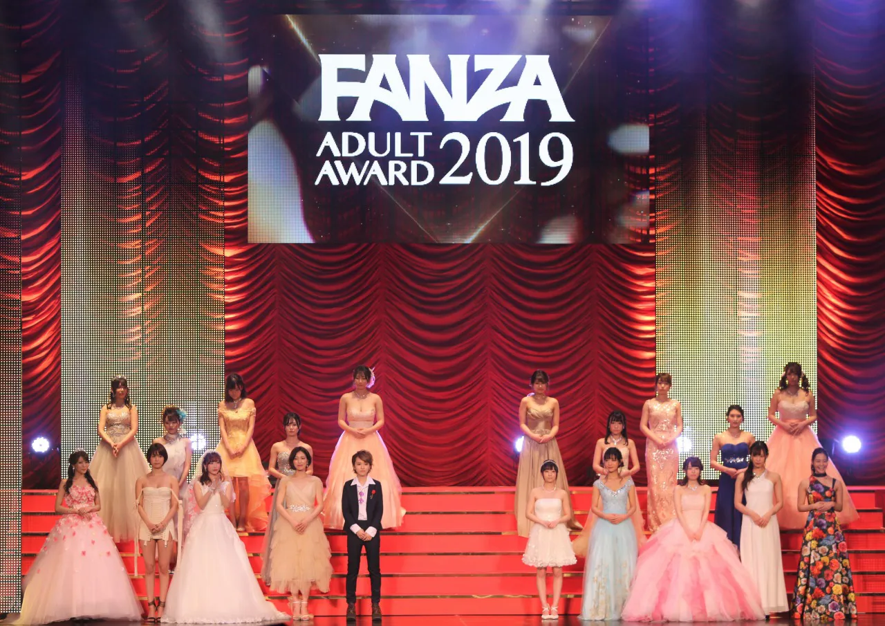 「FANZAアダルトアワード2019」の授賞式の模様