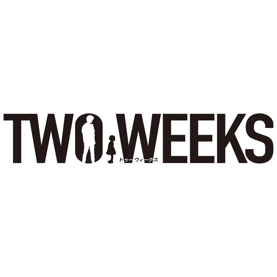 「TWO WEEKS」ロゴ