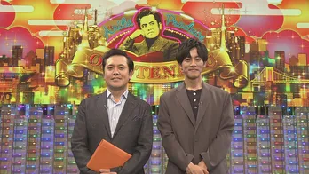 松坂桃李を“UMA”コスプレでおもてなし！ 柄本佑の“桃李愛”も明らかに