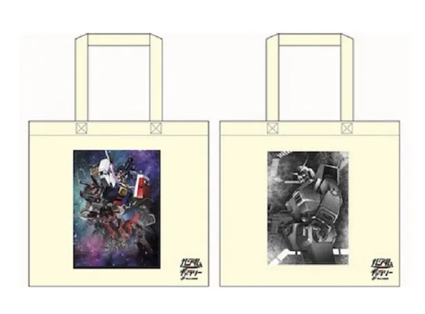 「開田裕治の機動戦士ガンダムギャラリー」の会場で販売されるトートバッグ(2200円＋税)　※画像はイメージです
