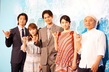 GENERATIONS・片寄涼太の提案に、川栄李奈「実は嫌だった」