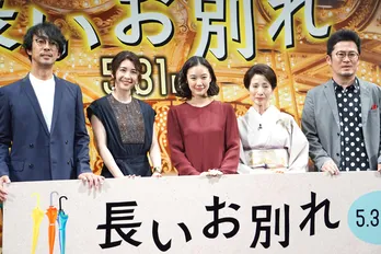 竹内結子「してません!」引き継ぐのを止めた“竹内家のルール”