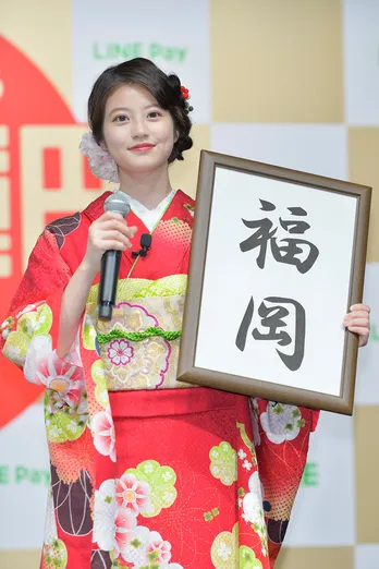 今田美桜「自分で言うのもあれですけど…」“福岡一かわいい女の子”に「令和」で恩返し
