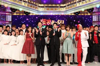 フジ山崎アナ&おばたのお兄さん“夫婦共演”で愛の深さ見せる!「爆笑そっくりものまね紅白歌合戦―」<試写室>