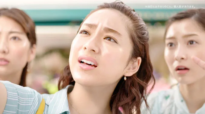 平祐奈がプリマヴィスタ新ブランドミューズに 念願の化粧品cm出演で 気持ちが弾みました 1 2 芸能ニュースならザテレビジョン