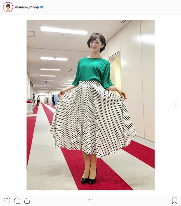 宮司 愛海 Instagram フジ宮司愛海アナ ショートパンツ姿 サーフィンショット フォトブック重版記念で公開 年2月9日 1ページ目