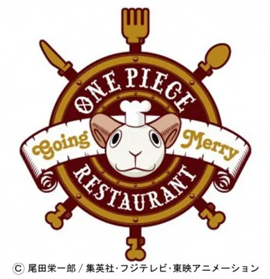 ゴーイングメリー号の船首の飾りをモチーフとした「ワンピースレストラン」のロゴ