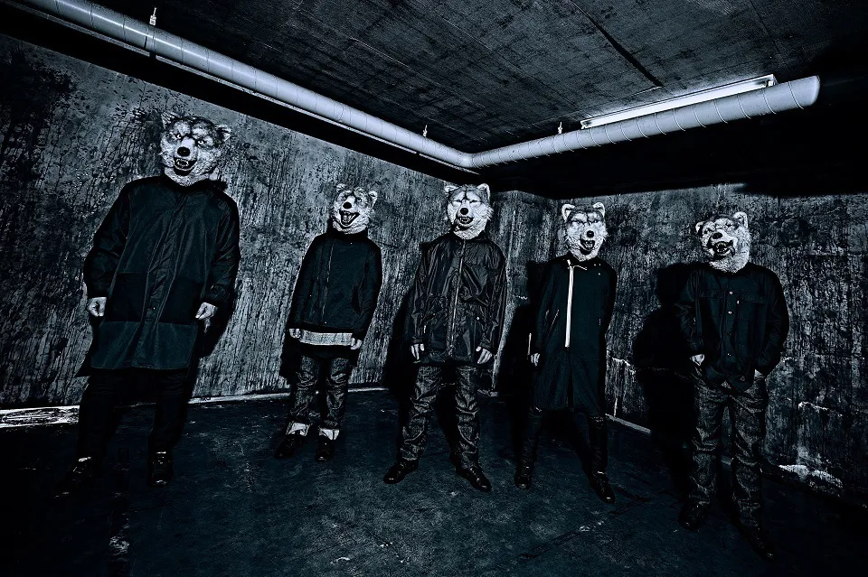 MAN WITH A MISSION