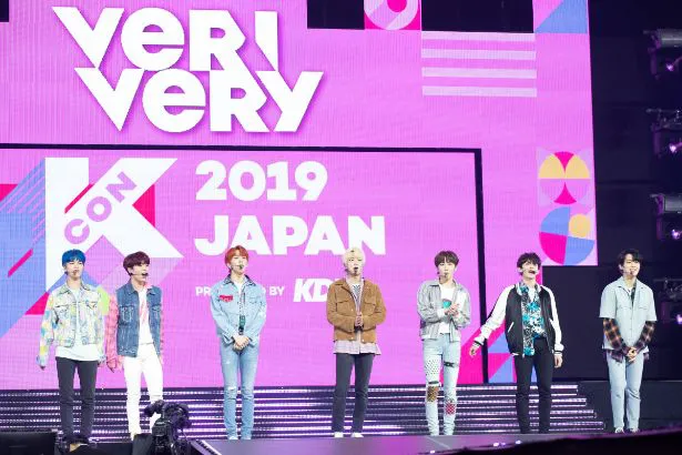 VERIVERY