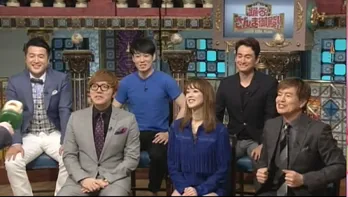 明石家さんま、野口健の独特過ぎる自宅にあぜん