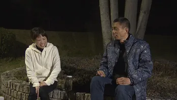 直也&稗田・超個性派2人のドライブ旅in北海道ついに完結 稗田さん、ついに初恋相手に愛の告白!