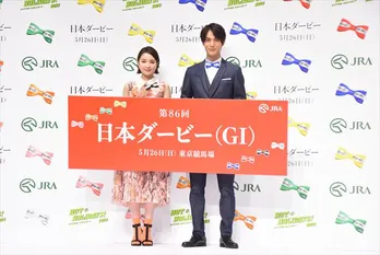 中川大志、令和の目標は船舶免許取得!「(釣り場を)自分で開拓したい」