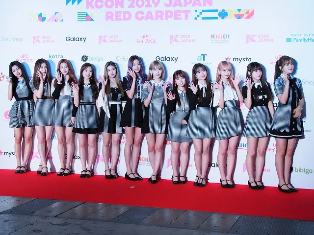 IZ*ONE