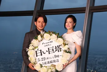 岡田准一&沢尻エリカ、撮影通じ親交深める「“オカジリ”コンビです」