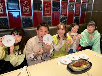 SKE48が名古屋グルメで「ASMR」に挑戦!