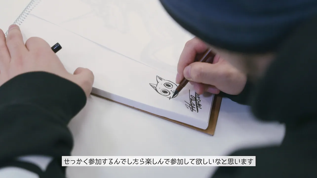 イラストには、ファンの間でお馴染みの“あのキャラクター”の姿も！