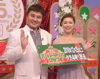 伝説のゲーム番組「スーパーマリオクラブ」が1日限定でクリスマスに復活!