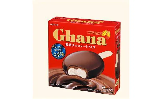 「ガーナ濃密チョコレートアイス」