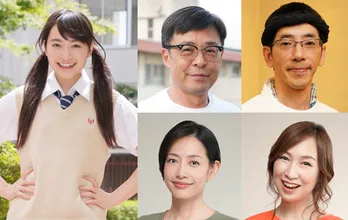 原作寄せ過ぎ?　博多乃どん子役・福田愛依のビジュアルが解禁！「博多弁の女の子はかわいいと思いませんか？」