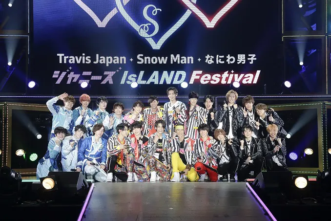  Snow Man、Travis Japan、なにわ男子が「ジャニーズ IsLAND Festival」に登場した