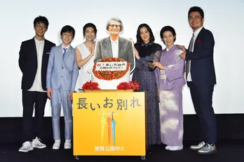 蒼井優「自分にとって意味のある作品に」山﨑努との初共演への思いを明かす