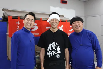 堤真一「最近役者の仕事があまりないんで…」ラーメン店でアルバイト? バナナマンにサプライズ