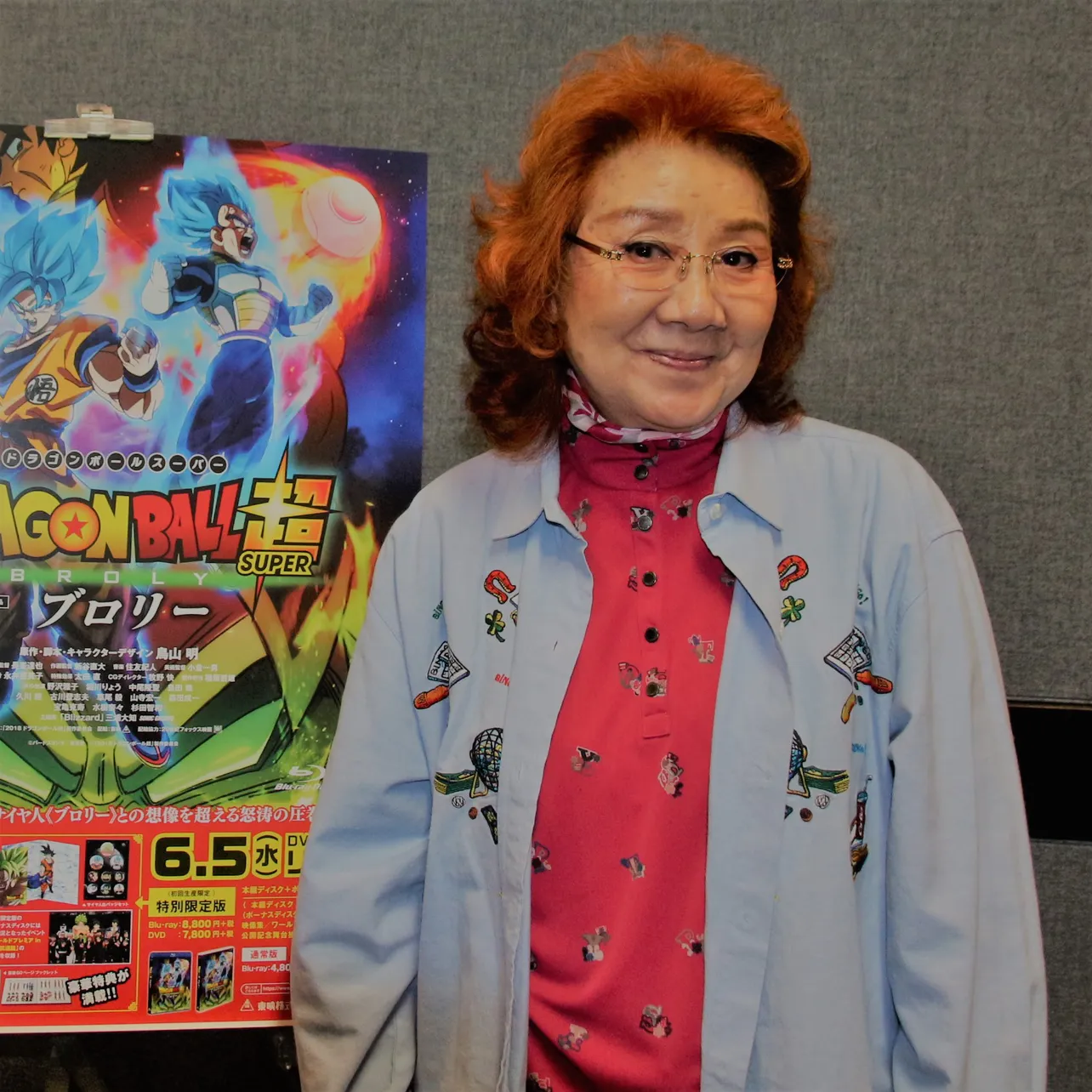 大ヒットアニメ「ドラゴンボール」シリーズで30年以上にわたって主人公・孫悟空を演じている野沢雅子