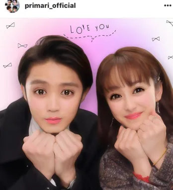 平祐奈&磯村勇斗の加工SHOTに“逆転”反響「本物の方がかわいいから…笑」