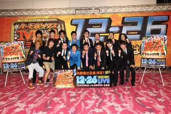 決勝進出8組が決定！　「M-1グランプリ」最後の王者となるのは…!?