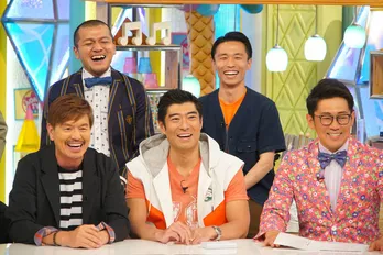 菊池風磨、秘湯巡りで再び“筋肉美”披露! IKKO&高嶋政宏も興味津々