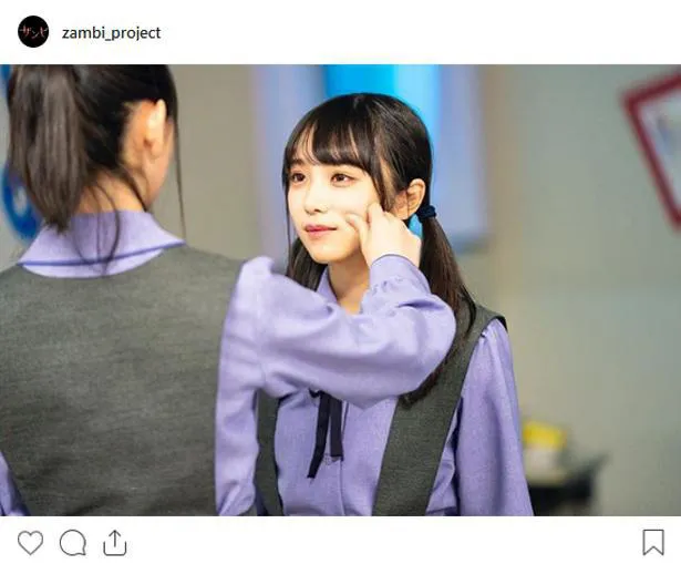 ザンビ(zambi_project)公式Instagramより