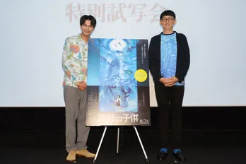 アニメ映画「海獣の子供」で森崎ウィンが声優初挑戦!「スピルバーグ監督にも見ていただきたいですね」