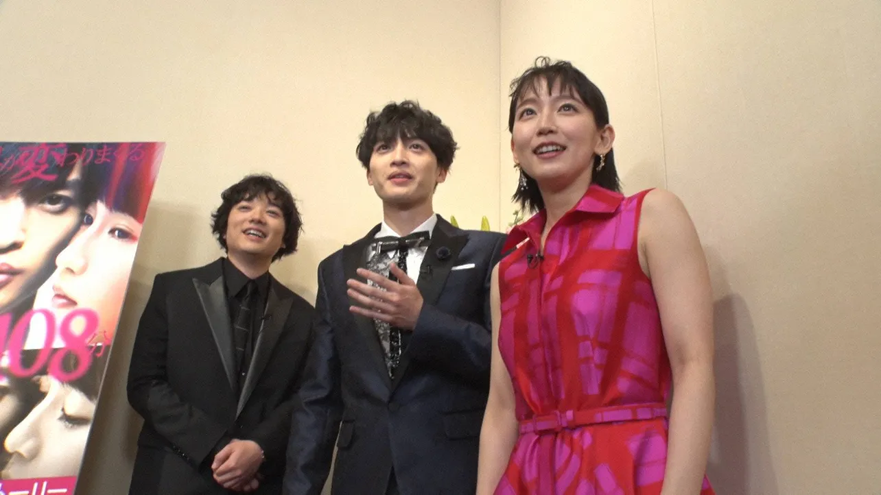 映画で共演する玉森裕太、吉岡里帆、染谷将太がドッキリのターゲットに