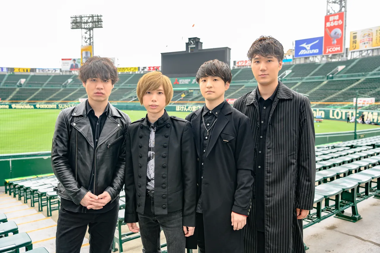応援ソングに決定した、Official髭男dismの楢崎誠、小笹大輔、藤原聡、松浦匡希(左から)