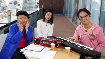 大江千里、ビートたけし、BOOWYに米津玄師も!?「湿度のある音楽」を特集