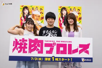 乃木坂46樋口日奈が笑いを我慢！加藤諒が迫力の顔芸を見せる異色深夜ドラマ