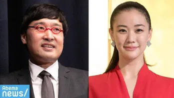 山里亮太&蒼井優“結婚”会見、AbemaTVがノーカット放送